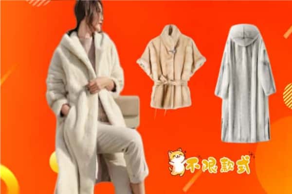 徐州回收女生貂皮大衣.jpg